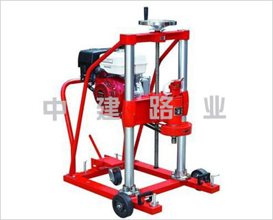 HZ-20型混凝土钻孔取芯机