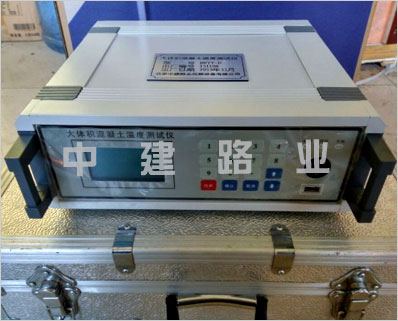 大体积混凝土测温仪