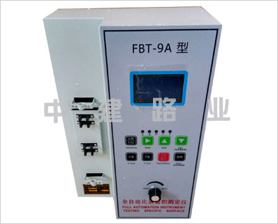 全自动比表面积测定仪