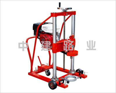 混凝土钻孔取芯机