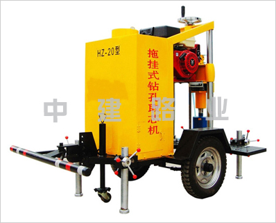 混凝土钻孔取芯机