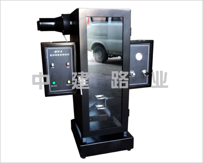 建材烟密度测试仪