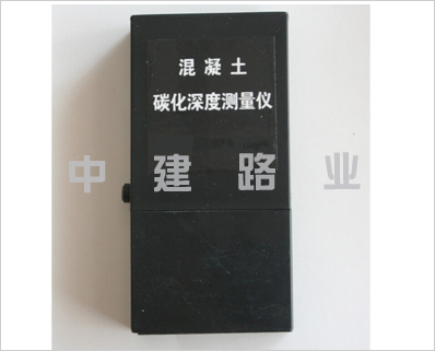 碳化深度测量仪