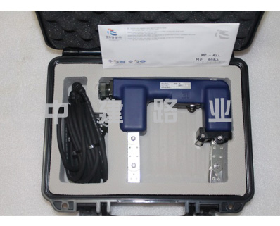 手持式磁粉探伤仪