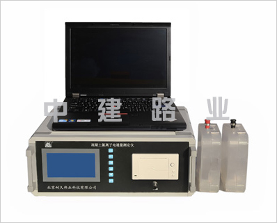 混凝土氯离子电通量测定仪