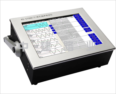 非金属超声仪(多通道测桩仪)
