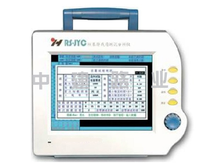 桩基静载荷测试仪