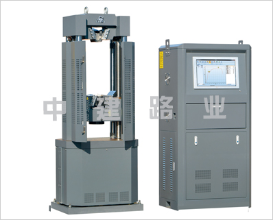 电液伺服*试验机