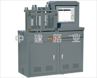 水泥抗折抗压恒应力试验机