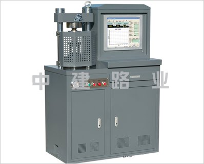 电液式水泥抗折抗压试验机