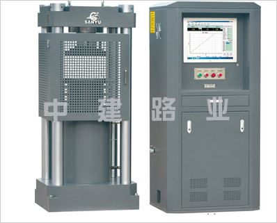 电液伺服混凝土压力试验机