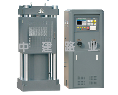 混凝土压力试验机