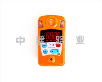 有机挥发气体检测仪