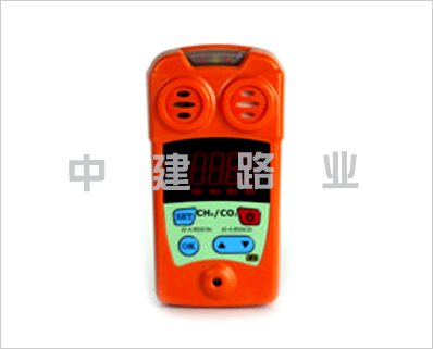 甲烷,二氧化碳二合一检测仪