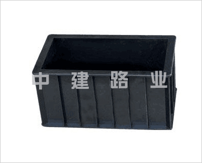 150×150×300mm混凝土弹性模量塑料试模