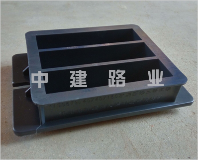 40&times;40&times;160mm水泥三联胶砂试模