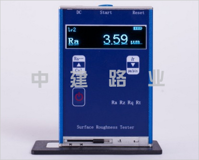 leeb-400型袖珍表面粗糙度仪