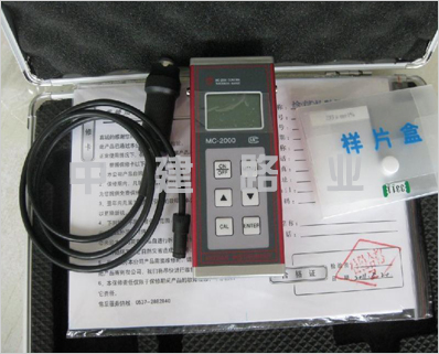 MC-2000A型涂层镀层测厚仪