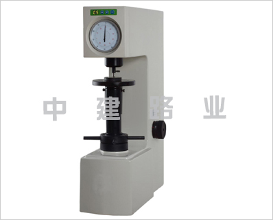 TXR-150D型塑料洛氏硬度计