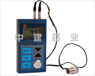 TT130型*型超声波测厚仪