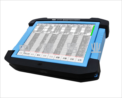 RSM-SY7(F)型基桩超声波检测仪