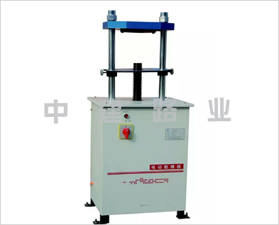 LD-141型电动脱模器