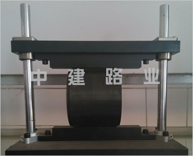 沥青混合料劈裂夹具