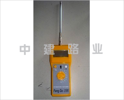 FD-C1型固体化工原料水分仪