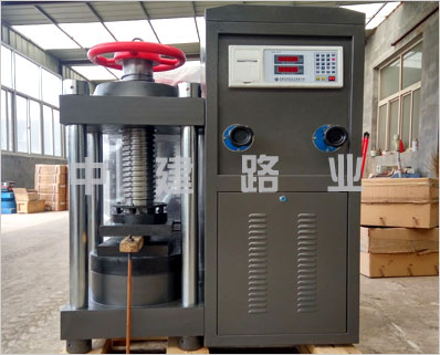 2000KN混凝土压力试验机