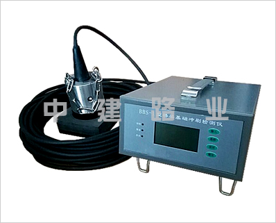 HPDM-6型桥梁基础冲刷检测仪